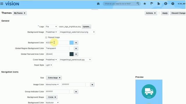 Add Application Logo in Oracle Fusion Cloud R13 смотреть онлайн