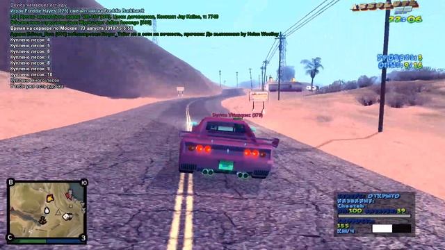 Что такое адекватность смотреть онлайн