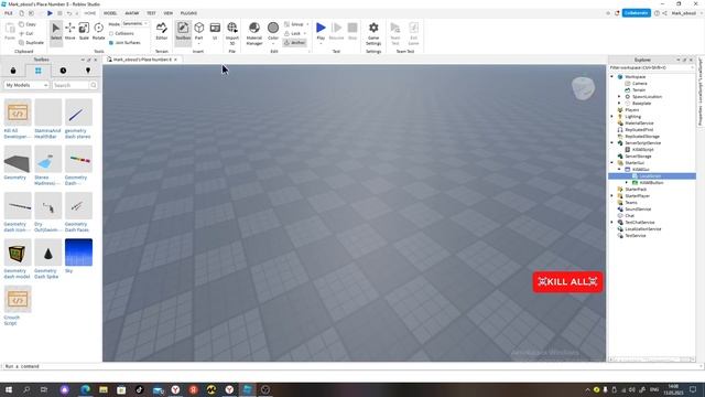 Как заставить кнопку "УБИТЬ ВСЕ"? | Учебное пособие по Roblox Studio смотреть онлайн