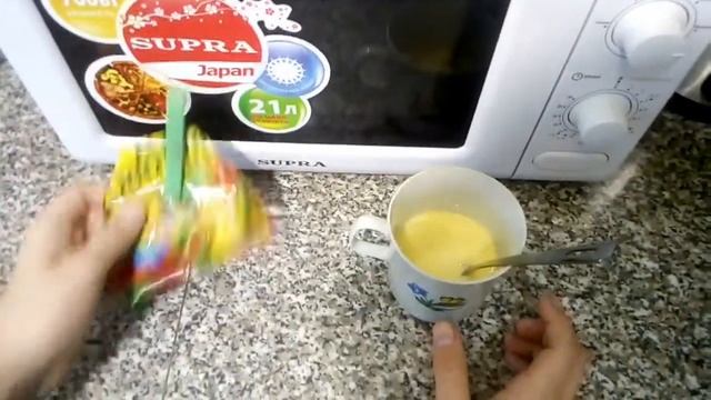 Умное управление