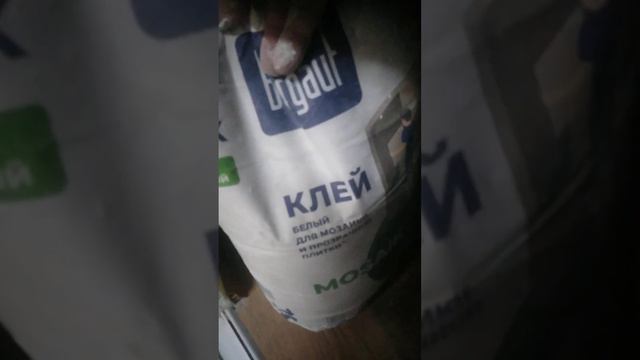мрамор в ванной комнате за копейки 3. смотреть онлайн