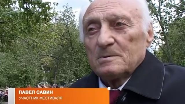 Фестиваль «Удеревский листопад» смотреть онлайн