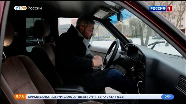 Автомобиль Volkswagen Tharu.