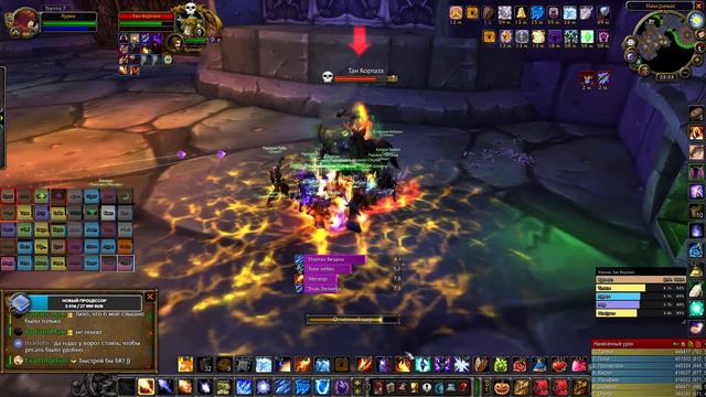 WoW Classic. #357. НАКС. Траим всадников. смотреть онлайн