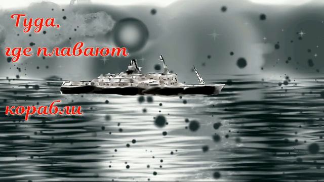 Девушка играющая на скрипке