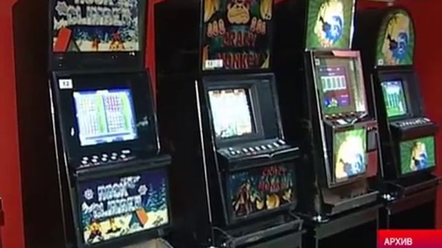 В Череповце 300 игровых автоматов превратили в металлолом смотреть онлайн