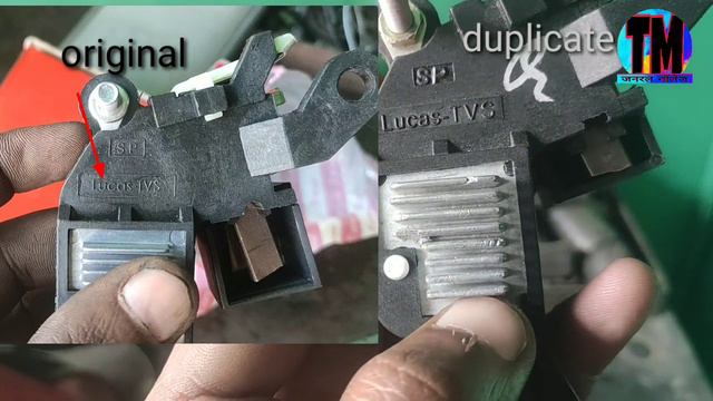 Lucas TVS Alternator Cutout Hi No Original Duplicate Ki Pahchan Alternator Fitting