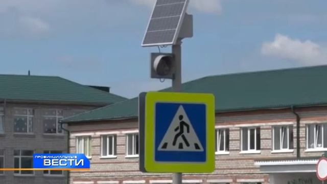На пешеходном переходу возле школы появился светофор
