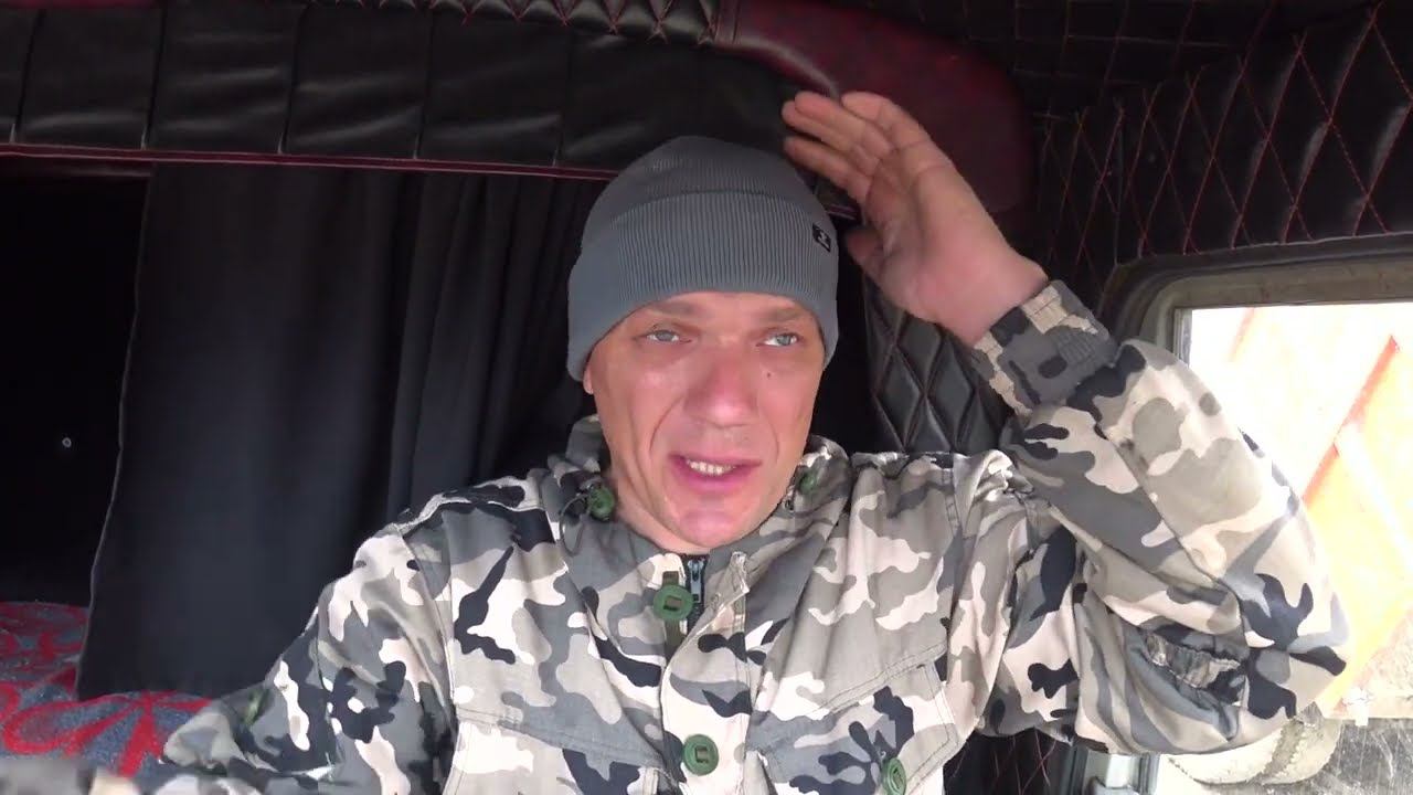 МОЯ КРЫША НА КАМАЗЕ ПРОТЕКАЕТ смотреть онлайн