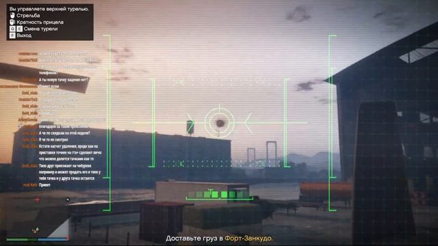 СТРИМ GTA ONLINE | ИГРАЕМ В ГТА ОНЛАЙН смотреть онлайн