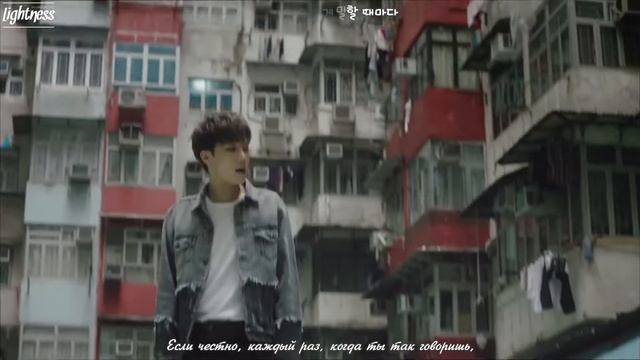 KIM SUNG KYU_김성규: True Love | rus sub + karaoke [INFINITE_인피니트] смотреть онлайн