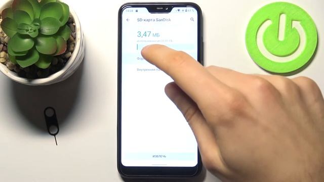 Как форматировать SD карту памяти на Xiaomi Mi A2 Lite смотреть онлайн