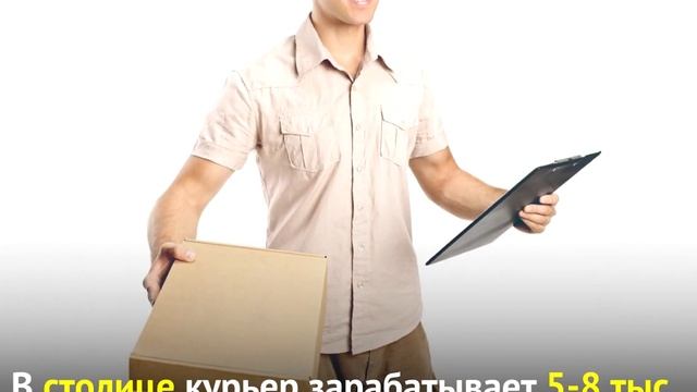 Самые высокооплачиваемые профессии в Украине