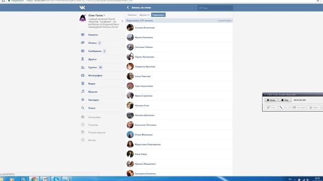 КРАСИВЫЕ НОГОТКИ 39 смотреть онлайн