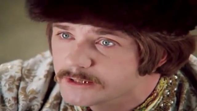 "Сукин сын..." смотреть онлайн