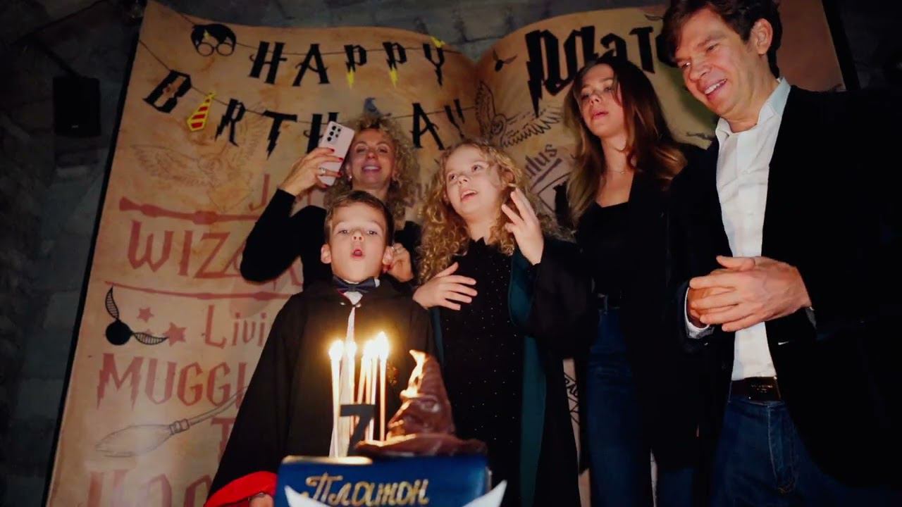 Праздник в стиле Гарри Поттера ! Мероприятия в стиле Гарри Поттер! День Рождения Гарри Поттер смотреть онлайн