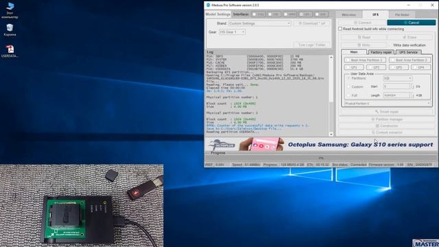 Спасаем данные с разбитого Samsung Galaxy S6 Edge с помощью MEDUSA PRO II. Память UFS 