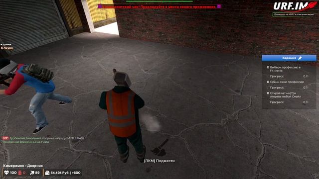 Я СТАЛ СКИБИДИ ТУАЛЕТОМ И НАПАЛ НА КАМЕРА МЕНОВ В GARRY'S MOD!