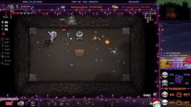 Иден стрик на 4 цели | Насквозь [#023] | The Binding of Isaac: Repentance смотреть онлайн