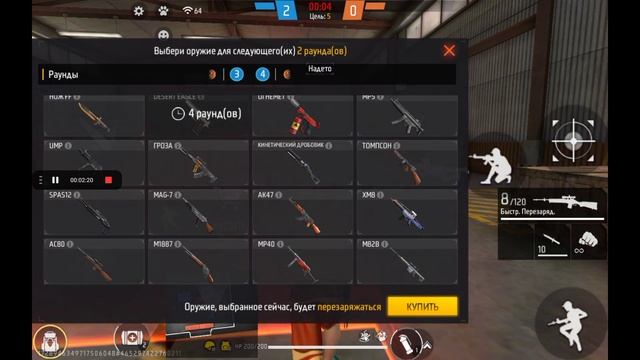 Я не умею играть с дигла