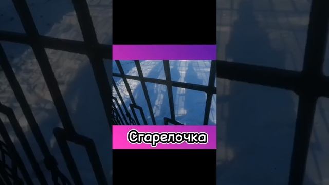 Пятёрочка загорелась в Хабаровске смотреть онлайн