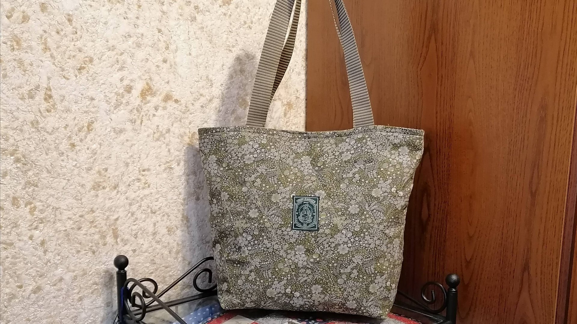 Как сшить сумку с молнией. смотреть онлайн