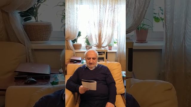 Юрий Александрович читает свои стихи смотреть онлайн