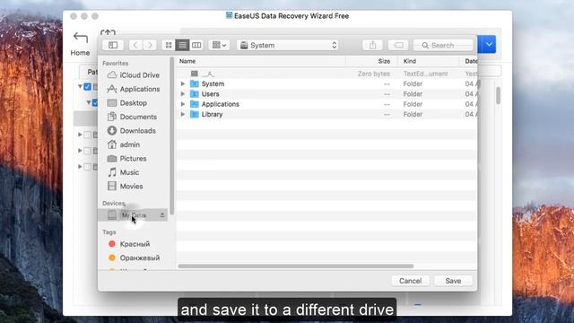 How to Recover 2GB Worth of Data for Free for Mac смотреть онлайн