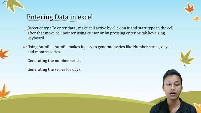 Entering Data in MS - Excel /Chapter 10/Computer /Class 5 Tutorial in Hindi/2021 excel functions смотреть онлайн