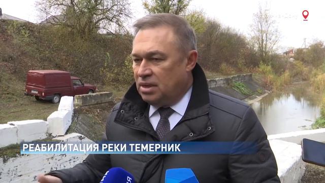 На Темернике началась промывка русла смотреть онлайн