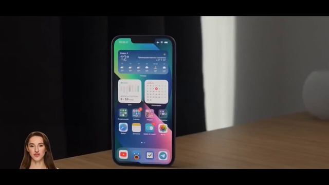 Лучший товар года