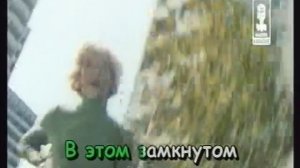 КАРАОКЕ с голосом (песня Электроника)