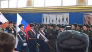 Присяга 18-01-2015. Вынос знамени