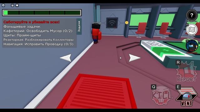 Ищем предателя и самозванца в Амонг Ас Роблокс! Roblox Among Us смотреть онлайн