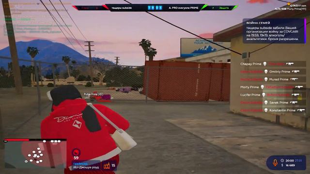 СНОВА ЗАБАНИЛИ? //morty // gta 5 rp // alta смотреть онлайн