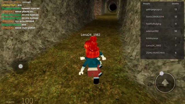 6 декабря 2022 г. смотреть онлайн