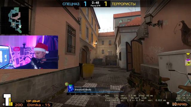 ДАЛИ VAC BAN, ЧТО ДЕЛАТЬ? Крутим кесы! 