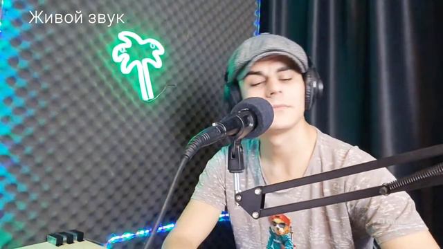 ПАРЕНЬ НА ЭФИРЕ ПЕРЕПЕЛ АЛЛУ ПУГАЧЕВУ ТЫ НА СВЕТЕ ЕСТЬ ВЖИВУЮ смотреть онлайн