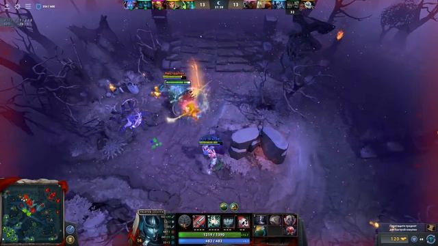 Dota 2 прохождение заданий боевого пропуска. Компендиум 2017 Фантомка Квест коленки подогнулись #3 смотреть онлайн
