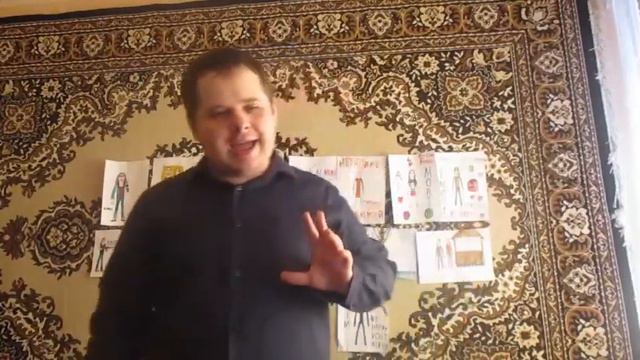 Nirvana Rape me Cover на русском SlavsterX смотреть онлайн