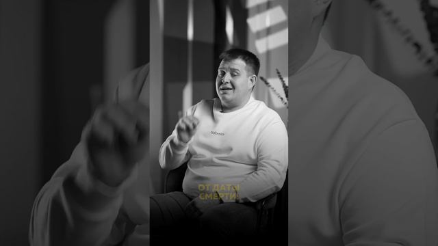 Какие налоги нужно заплатить с продажи наследства? Продолжение в описании, в правом верхнем углу. смотреть онлайн