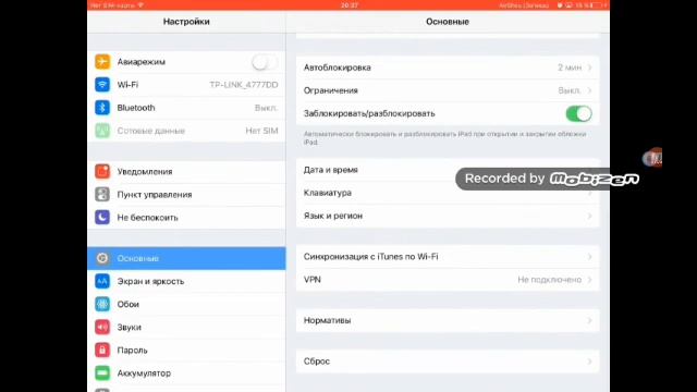 как скачать майнкрафт [Minecraft] любую версию на айпад, айос,айфон. Бесплатно! смотреть онлайн