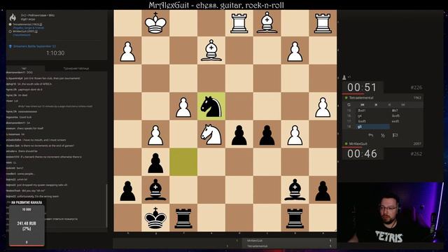 Стрим №3 - немного гитары, много шахмат на lichess.org смотреть онлайн