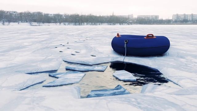Ребёнок просто играл - Лёд