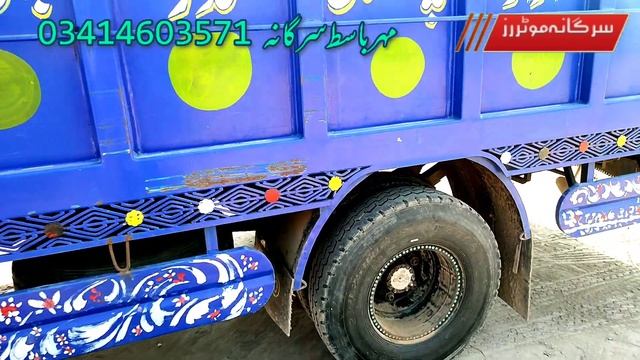 Mazda 4600 Imported || Loader Mazda | Mazda t3500 Loader || Sargana motors || zawar motors || смотреть онлайн
