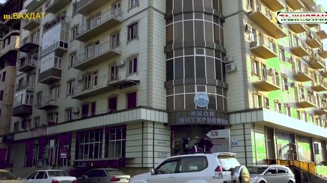 Шахри Вахдат | Город Вахдат | Vahdat City 2020 Full hd 4K смотреть онлайн