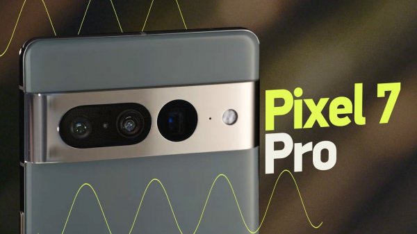 Pixel 7 и 7 Pro с Face ID — лучше iPhone 14 Pro!