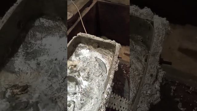 Растворение сурьмы смотреть онлайн