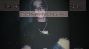 Пов#3_20-30части~ Моё сердце украдено? PAYTON MOORMEIER_Пов: Пейтон и Т/И #рекомендации #пейтон