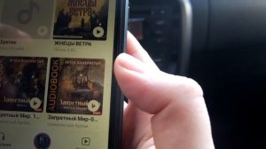 DUSTER  Как подключить телефон к магнитоле  Логан  Сандеро Лагрус XRAY.